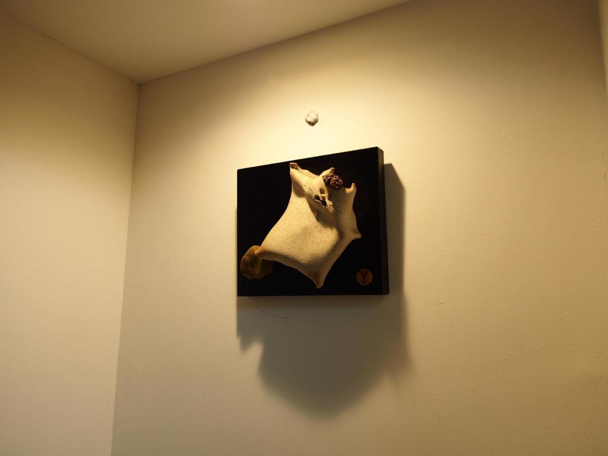 Ferienwohnung ヒルズハウスセカンド Tokoname Exterior foto